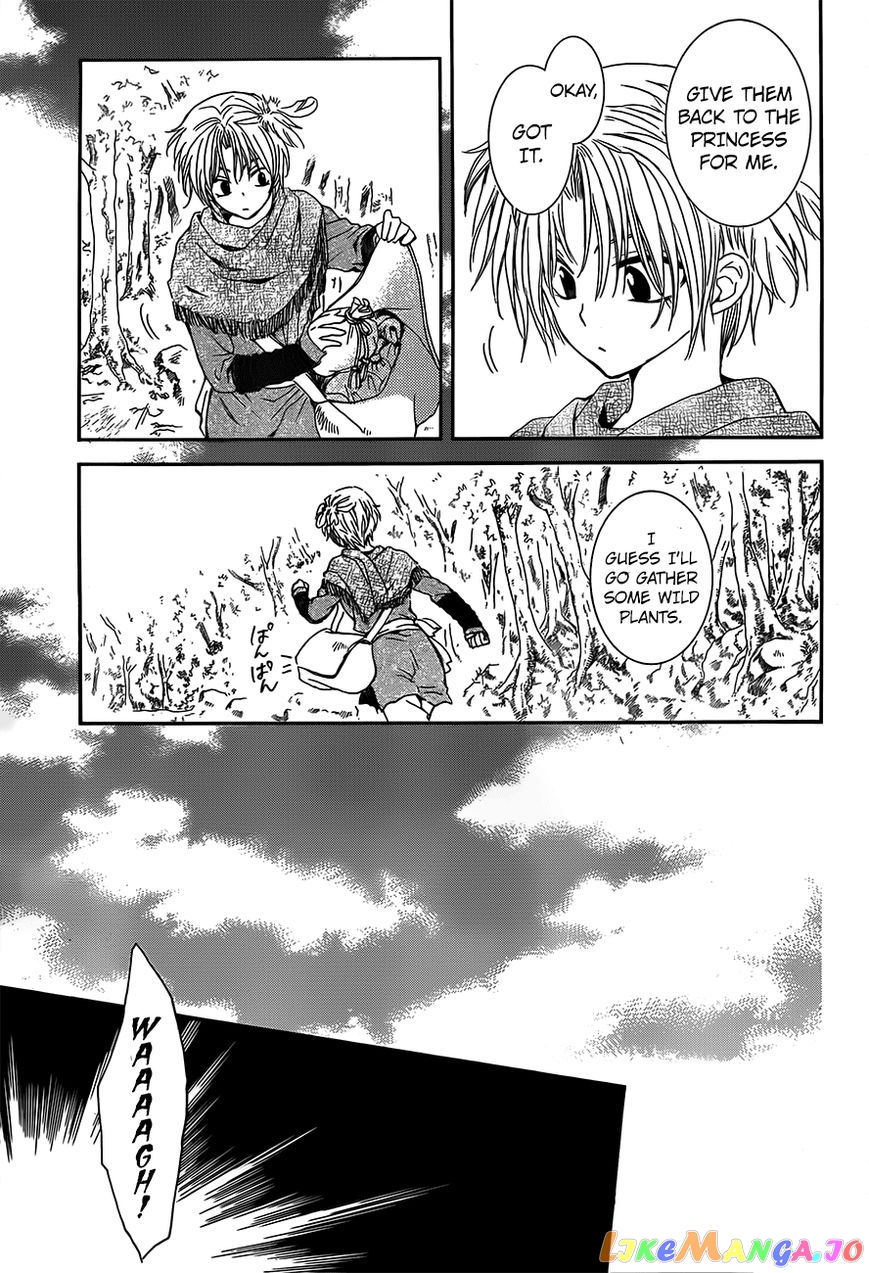 Akatsuki No Yona Chapter 125 image 07